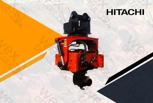 (207-70-73120) Рычаг для Hitachi ZX330