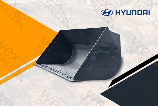Ковш планировочный для Hyundai R130(W)/1300(W)