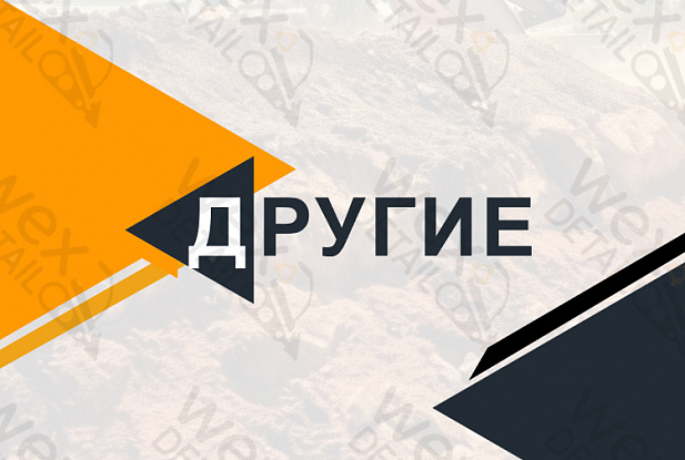 5252230 БЛОК