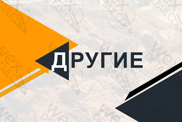 XS390TPX НАБОР КНОПОК